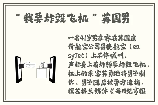 一本大道色卡1卡2卡3